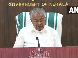 Chief Minister to make ‘Total e-Governance Kerala’ declaration on Thursday